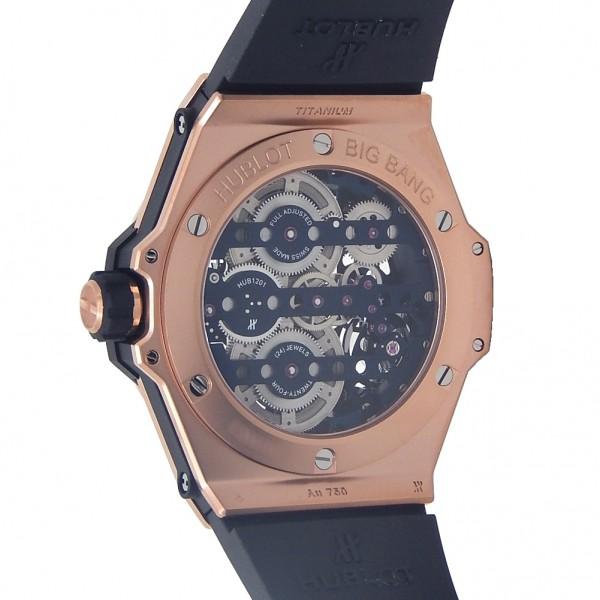 Hublot Big Bang Meca-10 King Gold Blue 45mm, Ref# 414.OI.5123.RX