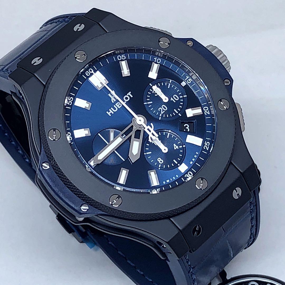 Hublot Big Bang, Ceramic Blue, 44 mm, Ref# 301.CI.7170.LR